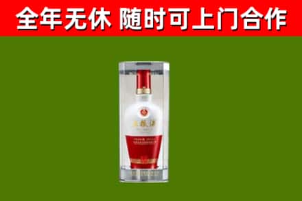 巴青回收五粮液行情