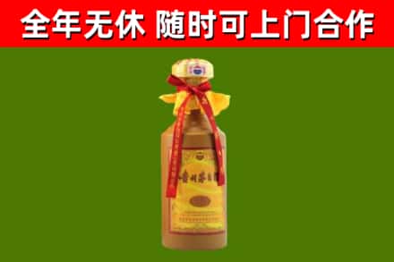 巴青烟酒回收15年茅台酒.jpg