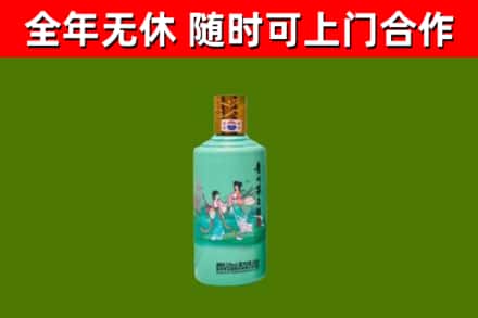 巴青烟酒回收24节气茅台酒.jpg