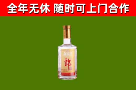 巴青烟酒回收光瓶郎酒.jpg