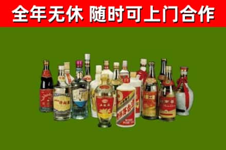 巴青烟酒回收老白酒.jpg
